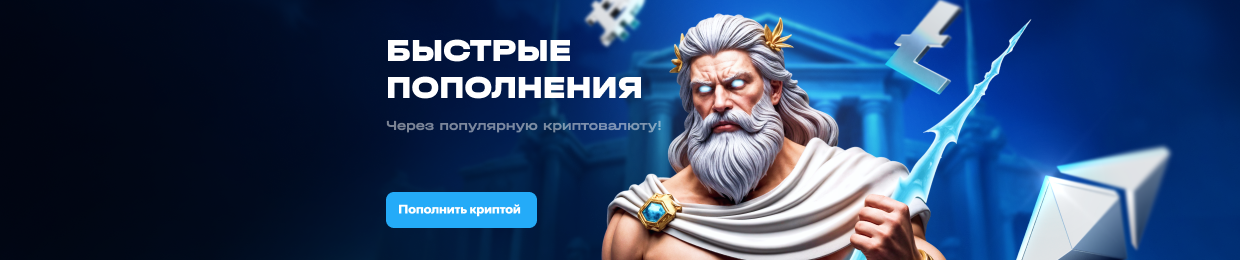 Официальный сайт UPX Casino — Лучшие игры и бонусы Официальный сайт UPX Casino — Лучшие игры и бонусы
