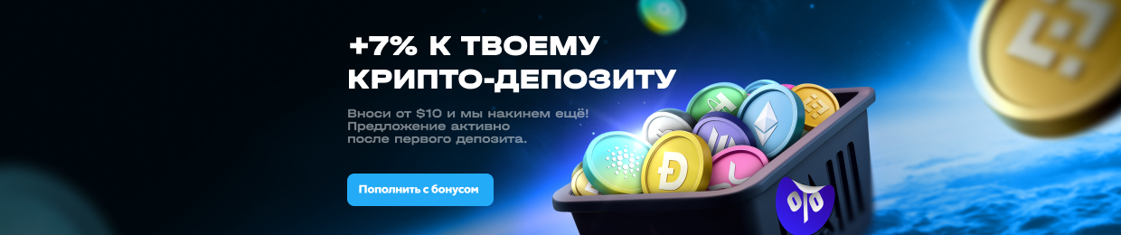 Официальный сайт UPX Casino — Лучшие игры и бонусы Официальный сайт UPX Casino — Лучшие игры и бонусы